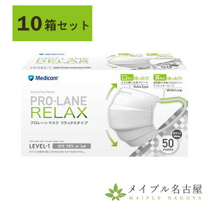 y10ZbgzyMedicomzv[}XN bNX i50j@ʃTCY@50×10Zbg@fBRWp