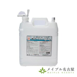 G^Eo[S{@5L@@w򕔊Oi@G^m[