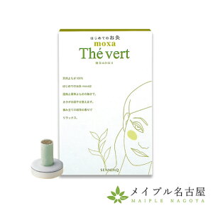 Zlt@@͂߂Ă̂@Β̂ق@150_@˂