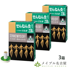 y3ZbgzZlt@@˂񋄃It@|@230_@Ԃ