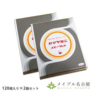 y[֑zJ}~jX[NX@120y2Zbgz@{