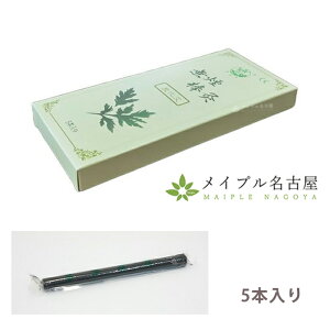 _@5{ @łȂ@イ@JiP@_@KANAKEN
