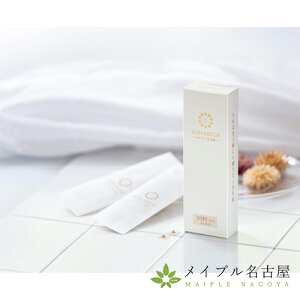 刺さない美容鍼 KOHARICH(コハリッチ)90粒(30粒×3袋)和光電研