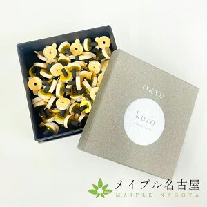 OKYU@kuro smokelessi100sjX[NX@イ@CvÉ