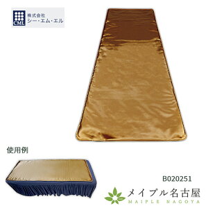 q[g}bg CML604AR i~}bgjCML@V[GG