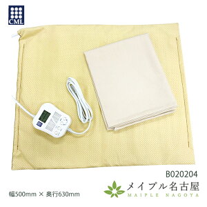 RpNgEH[}[CML752S@V[GG