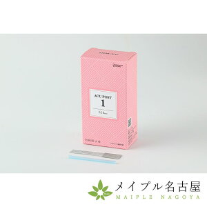 AL|Xg@ACU POST@240{@Ip@fBX|j