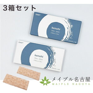 yIׂ3zkenohi@~j GsV@V[tj