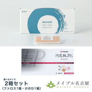 t@X~Ii100{jƁ@kenohi ~Ii100{j@Zbg