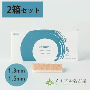 yIׂ2zkenohi ̂Ё@~j GsV@V[tj@V[I