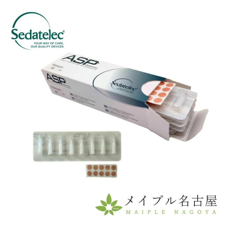 フランス製の革新的な鍼、「ASPニードル」が日本初上陸！一般社団法人日本ASPセラピー普及協会協力のもと販売開始 | ぷれにゅー 耳介療法 ASPニードル 80本入り フランス Sedatelec社製 正規品 医療用チタン製 耳鍼 BFA（戦場鍼）対応 使い捨て