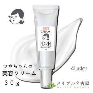 4Luster(tH[X^[) PDRN N[ 30g