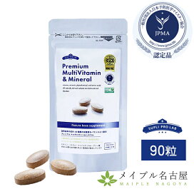 楽天市場】柔(やわら)スモークレス 180壮 台座灸 大和漢 煙控えめ 