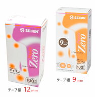 セイリン パイオネックスゼロ　 100本入り