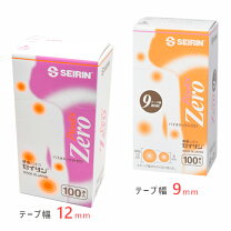 楽天市場】パイオネックスの通販 