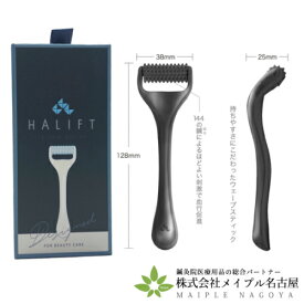 HALIFT-ハリフトローラー for MEN-　（1本）美顔ローラー　美顔器　リフトアップ