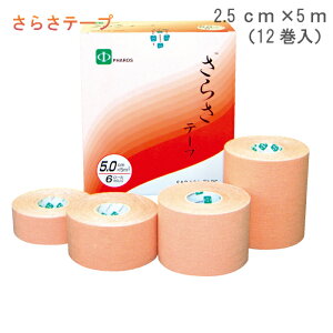 炳e[v@SARASAe[v@2D5cm×5m@t@X