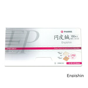 6Zbg@PHAROS t@X~I