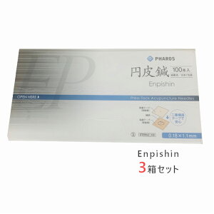 3Zbg@ t@X~I@0.18×1.1mm