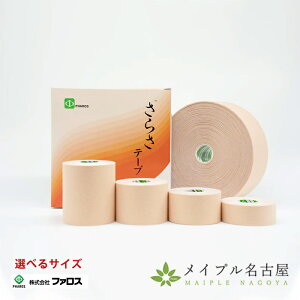 炳e[v@t@X@炳Lke[v