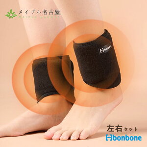 bonbone MEH[}[ їp ubN t[ @Ep@2Zbg@bOEH[}[@_CH