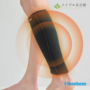 bonbone MEH[}[ӂ͂p@ۉT|[^[i1j