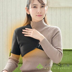 bonbone MEH[}[p@ۉT|[^[i1j