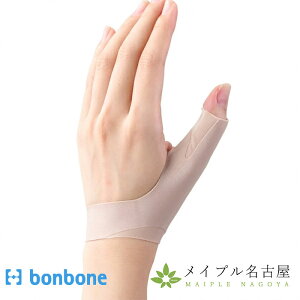 �ybonbone�z������P �e�w�T�|�[�^�[ (���E���p�E1������j