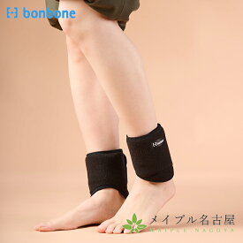 bonbone 発熱ウォーマー 足くび用 ブラック フリー 　左右兼用　2個セット　レッグウォーマー　ダイヤ工業