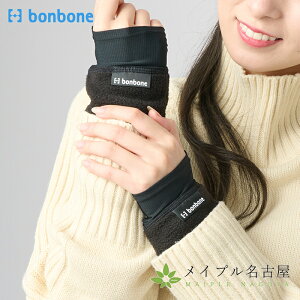 bonbone ���M�E�H�[�}�[���p 2���Z�b�g�@�u���b�N�@��Ԃ���@���^�@�������� ��܁@�w��t���[�@��Ɨp