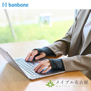 bonbone ���M�E�H�[�}�[���p �L���g�^�C�v 2���Z�b�g�@�@���^�@���@���������@������� �@�w��t���[�@2025�N���f��