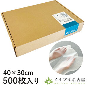 �ybonbone�z�G�R�t�F�C�X�@40×30cm�@�t�F�C�X�V�[�g�@500������@���i���s�D�z