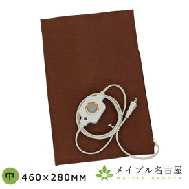カナホット　【中】　460×280mm　カナケン　あったかまっと 赤外線マット 特殊セラミック