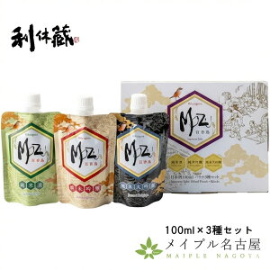 MOZU�p�E�`3��Z�b�g(���Ď��A���ċ���A���đ���)�@100ml×3��@ ���{�� ���ݔ�� �Z�b�g