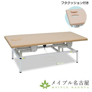 LEt^tdX@TB-1629@cxbh쏊