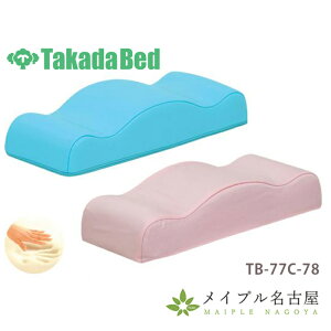 ᔽ㉺PA@TB-77C-78@cxbh쏊