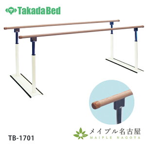 pWD@s_@cxbh쏊@@TB-1701