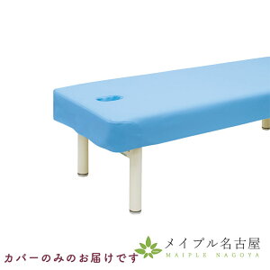 U[ǂ܂Jo[ TB-1734 cxbh쏊 U[  c xbh f@  Jo[ f@ U[Jo[ }bT[Wxbh GXexbhJo[ ̃xbh Jo[ LE E {p G