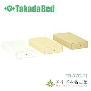 J[z}N@yz}N@cxbh@TB-77C-11