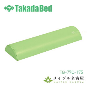[tbg@6cm@@u}N@cxbh@TB-77C-175@{@@}N@tbg}N@
