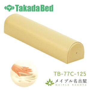 bOX TB-77C-125@11cm@cxbh