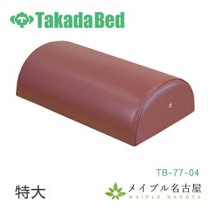 BR~}Nij 12cm TB-77-04 cxbh쏊