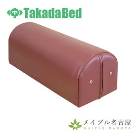 BRひじ・ひざマクラ　TB-77-19 高田ベッド　　高さ17cm