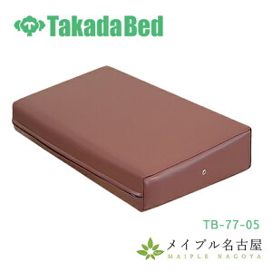 BR}bT[W}N TB-77-05 cxbh쏊 7/10cm