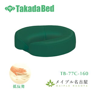 ᔽtFCX@@8cm@TB-77C-160