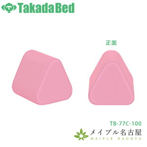 100^}N@TB-77C-100@25cm@cxbh
