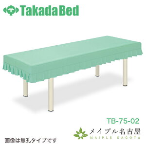 Ȑf@Jo[ittjTB-75-02 xbhJo[ { f@ xbh Jo[ ̗pxbh a@pxbh Ãxbh a@   GXexbhJo[ }bT[WxbhJo[  L