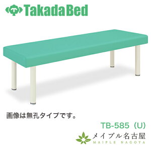 OrDXxbh@TB-585iUjcxbh쏊