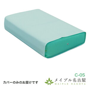 }bT[W}NpȐJo[@C-05@cxbh쏊