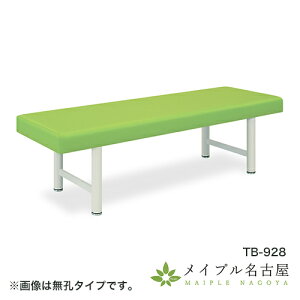 H�^DX�x�b�h�@TB-928�iU�j���c�x�b�h���쏊